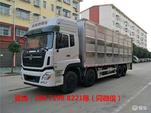 国六7.4米畜禽运输车对比国五猪苗车贵多少钱——全面分析价格差异与选购建议