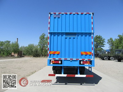 JLC5250CCQBD驼马牌畜禽运输车图片揭示中国汽车网行情与分析